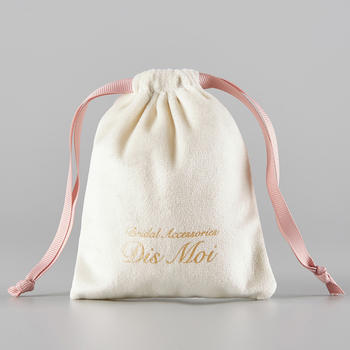 Beige Suede Velvet Drawstring Pouches Bags Packing for Jewelry Display with logo - 图片 2