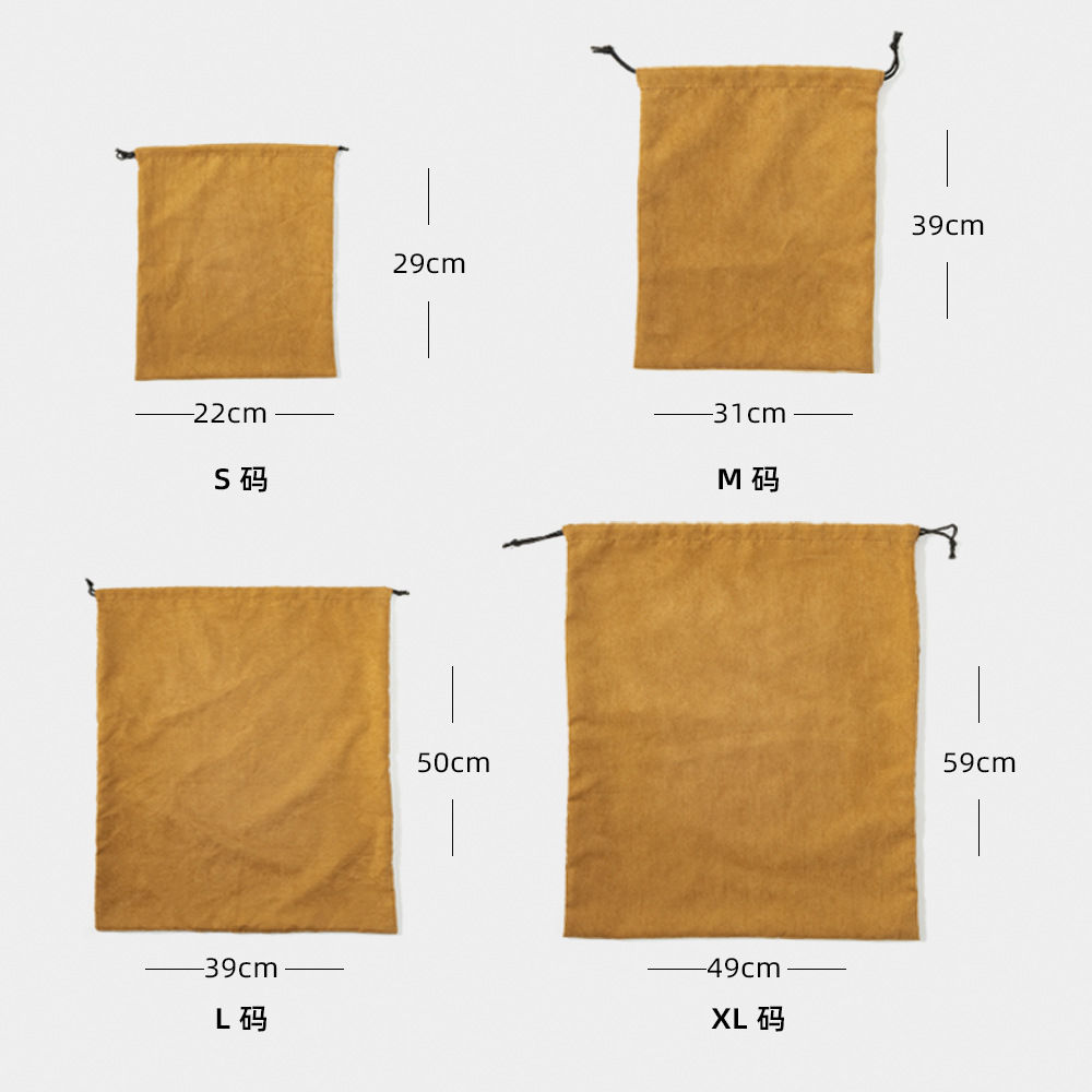 Custom Logo Recycled Velvet Drawstring Storage Bag for Jewelry Wedding Party High End Luxury Velvet Dust Gift Packaging Bag - 图片 2